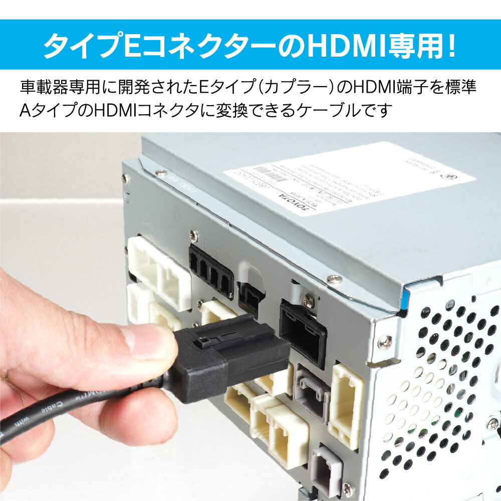 【初夏のドーン!と全品超トク祭】HDC13 ビートソニック HDMIケーブル 2.0m メーカ...