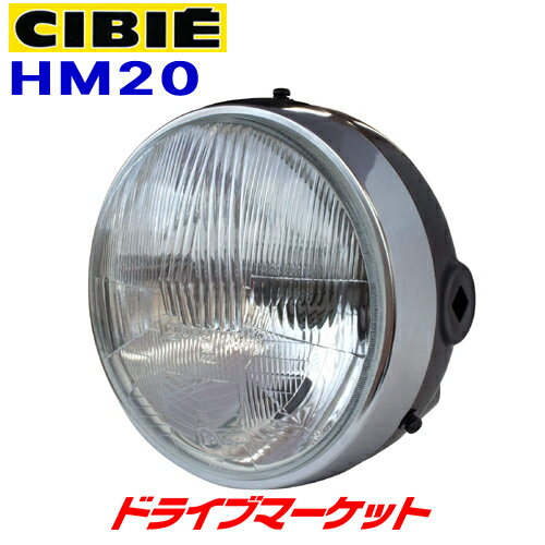 ڽƤΥ-!Ķסۥӥ HM20 إåɥ饤 MOTO 180 ܥǥեإåɥASSY H4 12V 60/55W ֥åܥǥ Хѥإåɥ CIBIE