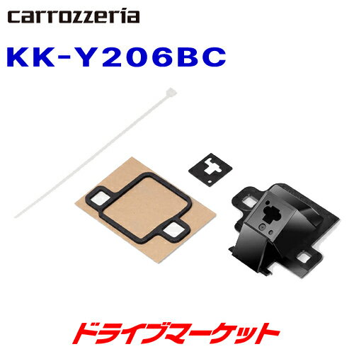 【春のド-ン!と全品超トク祭】KK-Y206BC パイオニア カロッツェリア バックカメラ取付キット (トヨタ ノア/スズキ ランディ用) Pioneer carrozzeria