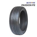 2024年製 KUSTONE PASSION P9 225/60R17 99V 新品 サマータイヤ ジョイロード パッション 17インチ｜タイヤ単品