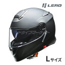 LEAD REIZEN モジュラーヘルメット Lサイズ マットブラック バイク用 フルフェイス リード工業