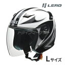 【初夏のドーン!と全品超トク祭】LEAD STRAX SJ-9 ホワイト Lサイズ ジェットヘルメット ストラックス バイク用 リード工業
