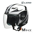 【初夏のドーン!と全品超トク祭】LEAD STRAX SJ-9 ホワイト Mサイズ ジェットヘルメット ストラックス バイク用 リード工業
