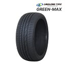 2025年製 LINGLONG GREEN-MAX 205/35R18 81H XL 新品 サマータイヤ リンロン グリーンマックス 18インチ|タイヤ単品