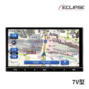 【春のド-ン と全品超トク祭】AVN-LS03 イクリプス 7インチ カーナビ 180mm DVD/Bluetooth/フルセグ地デジ ECLIPSE【延長保証追加OK 】