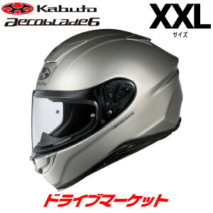 【春のドーン!と全品超トク祭】OGK KABUTO AEROBLADE 6 フラットクールガンメタ XXL(63-64cm) ヘルメット エアロブレード 6 オージーケーカブト【取寄商品】