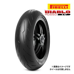 ピレリ ディアブロ ロッソ 4 190/55ZR17 M/C (75W) TL リア 新品 バイク用タイヤ PIRELLI DIABLO ROSSO IV 品番:3979600