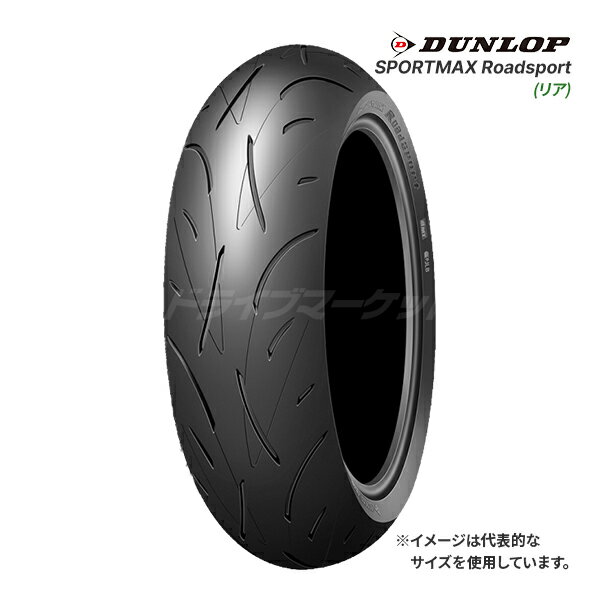 DUNLOP SPORTMAX Roadsport 180/55ZR17 M/C (73W) ꥢ ɥ饸  Хѥ å ݡĥޥå ɥݡ :298629