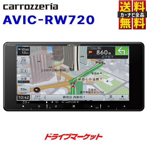 ڽƤΥ-!ĶסAVIC-RW720 ѥ˥ åĥꥢ ڥʥ 7VHD 200mm磻ɥǥ ե륻ϥǥ/DVD/CD/Bluetooth/SD/塼ʡAVη꡼ʥӥ ʥ Pioneer carrozzeriaڱĹݾɲOK!!