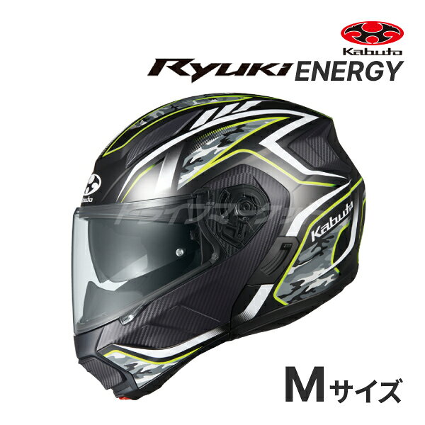 ryuengbym.jpg