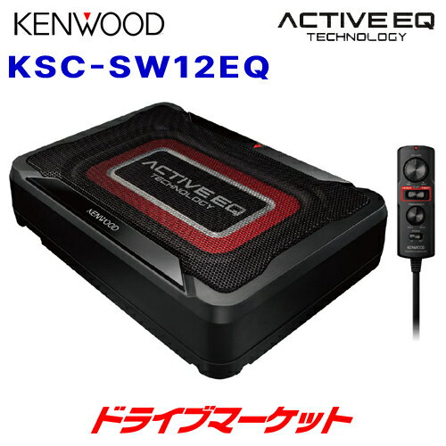 正規輸入品 キッカー KICKER TL7T122 （2Ω） 12インチ（30cm）サブウーハー搭載 薄型 ウーファーボックス