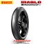 PIRELLI DIABLO SUPERCORSA SC V3 110/70ZR17 M/C 54W TL SC1 ե 塼֥쥹  Хѥ ԥ ǥ֥ ѡ륵 SC V3 SC1 :3141700ڲ졦ΥȯԲġ