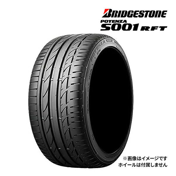 楽天市場】18インチ ブリヂストン ポテンザ s001 サマータイヤ 4 楽天市場】18インチ ブリヂストン ポテンザ s001 サマータイヤ 4