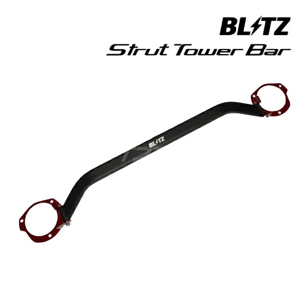 【春のド-ン!と全品超トク祭】ブリッツ BLITZ 96148 ストラットタワーバー スバル フォレスター(SJG)用 フロント用 STRUT TOWER BAR