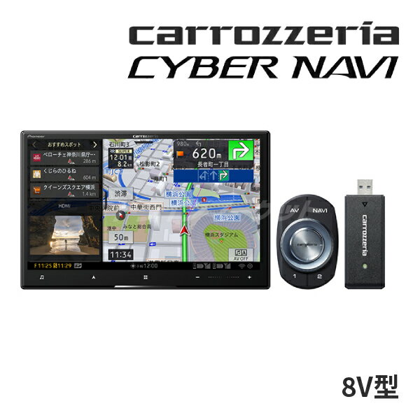 ڽդΥ-!ĶȥסAVIC-CL912III-DC åĥꥢ 8 Сʥ ե륻ϥǥ/HDMI/DVD/CD/Bluetooth/USB/SD/ϥ쥾 ͥåȥƥåƱ (ѥ˥ ʥ AVIC-CL912-3-DC)ڱĹݾɲOK!!