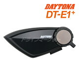 ڽդΥ-!Ķȥסۥǥȥ DT-E1+ Х 󥫥 1楻å 4Ʊòǽ 800m̿ ֥롼ȥ ⲻԡ ǥƥ ץ饹 DAYTONA No.25029