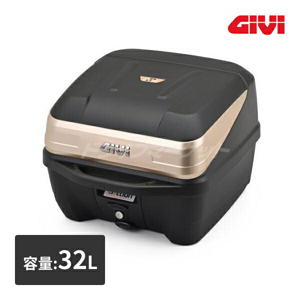 【春のド-ン と全品超トク祭】デイトナ 41131 GIVI B32 GOLD モノロックケース (32L) 未塗装ブラック / サテンゴールドパネル バイク用リアボックス 販売記念モデル ジビ DAYTONA