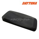【夏のドーン!と全品超トク祭】デイトナ 92711 GIVI E147 バックレスト B27N用 オプション ジビ DAYTONA