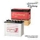 【11日1:59迄!全品超得ス-パ-SALE】(日本製) エナジーウィズ EXAD26R Tuflong EX 業務車用バッテリー