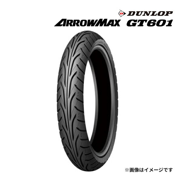 DUNLOP ARROWMAX GT601 100/90-19 M/C 57H フロント (Hレンジ) 新品 バイクタイヤ オンロードバイアス ダンロップ アローマックス 品番:339408