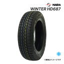 2023年製 HAIDA WINTER HD687 175/65R15 88T XL 新品 スタッドレスタイヤ ハイダ 15インチ｜タイヤ単品