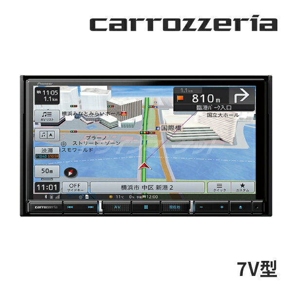 ڽդΥ-!ĶȥסAVIC-RZ812-D åĥꥢ ѥ˥ ڥʥ 7 ʥ 2D(180mm)ǥ ե륻 ϥǥ/DVD/CD/Bluetooth/SD/塼ʡAVη꡼ʥ Pioneer carrozzeriaڱĹݾɲOK!!