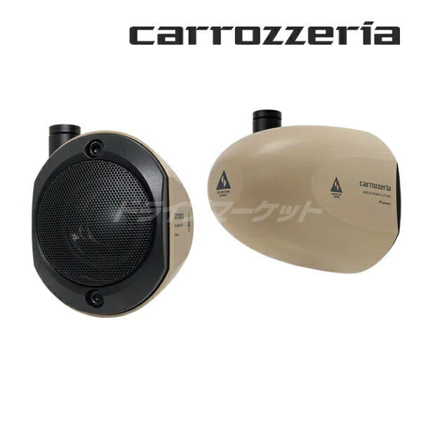 ڽդΥ-!ĶȥסTS-STX710AS åĥꥢ ѥ˥ ƥ饤ȥԡ ɥ٥㡼꡼ ȥɥ 쥸㡼 carrozzeria PIONEERڱĹݾɲOK!!