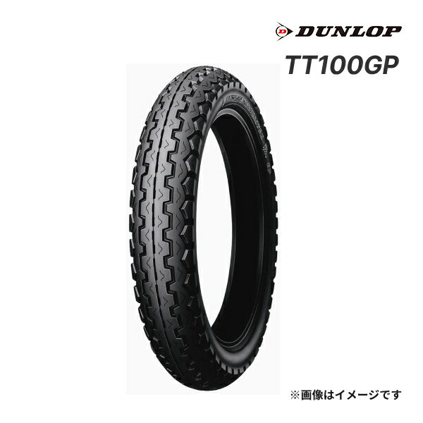 DUNLOP GP SERIES TT100GP 80/90H18 WT（フロント/リア共用）新品 バイクタイヤ オンロードタイヤ チューブタイプ ダンロップ 品番:119027