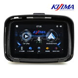 ڽդΥ-!Ķȥסۥ ޡȥǥץ쥤 SD01 ˥ 5 Хѥǥץ쥤ǥ IPSվ IP67 ɿɿ :Z9-30-101 KIJIMA Smart Display SD01