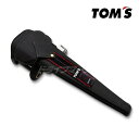 【初夏のドーン!と全品超トク祭】トムス TOM’S 45300-TS001 ハンドルロック 専用キー付 車両盗難対策ステアリングロック