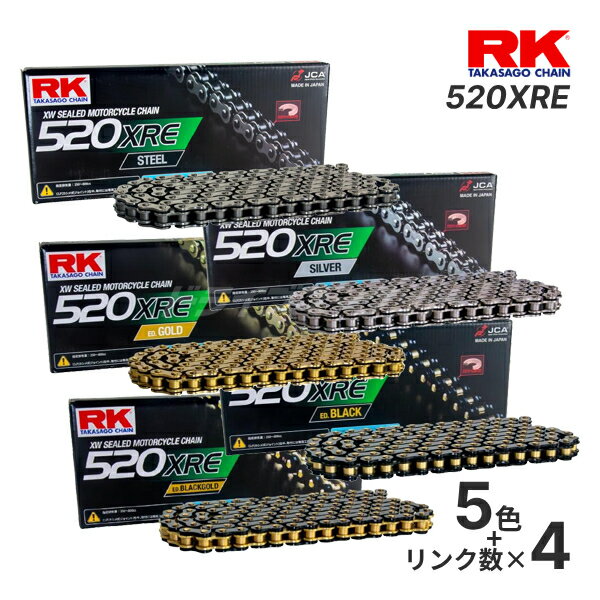 楽天市場】rk 520 x xwの通販 楽天市場】rk 520 x xwの通販