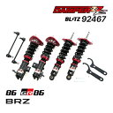 BLITZ No.92467 ブリッツ DAMPER ZZ-R 車高調 キット トヨタ 86 ZN6 / GR86 ZN8 / スバル BRZ ZC6 ZD8 全長調整式 サスペンションキット