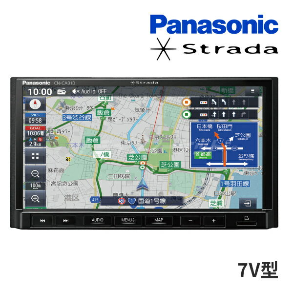 楽天市場】7z(オーディオ一体型ナビ|カーナビ・カー 楽天市場】7z(オーディオ一体型ナビ|カーナビ・カー
