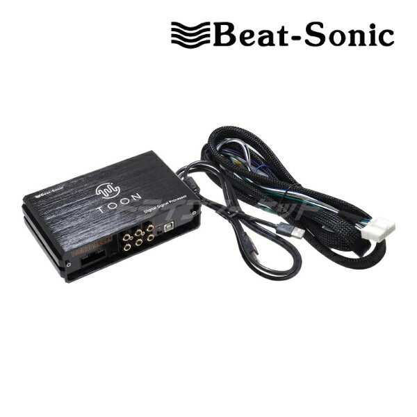 【春のドーン!と全品超トク祭】DSP-S2 ビートソニック DSP機能付きアンプ TOON X スバル ディーラーオプションナビ装着車/センターインフォメーションディスプレイ(7インチ)用(20ピン) 純正オーディオ良音キット Beat-Sonic