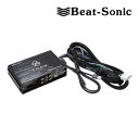 【初夏のドーン!と全品超トク祭】DSP-S3 ビートソニック DSP機能付きアンプ TOON X スバル ディーラーオプションナビ装着車/スマートフォン連携ディスプレイオーディオ(9インチ)用(10ピン/6ピン) 純正オーディオ良音キット Beat-Sonic