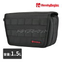 【先着で最大2000円クーポン】デイトナ 46179 ヘンリービギンズ ユニマウントバッグ トラぺ S DHS-47 (1.5L) バイク用ツールバッグ Hen...