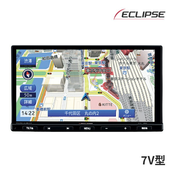 楽天市場】ECLIPSE(オーディオ一体型ナビ|カーナビ・カー 楽天市場】ECLIPSE(オーディオ一体型ナビ|カーナビ・カー