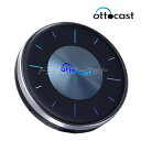 【先着で最大2000円クーポン】Ottocast オットキャスト OttoAiBox P3 CarPlay AI Box アダプター P3 PCS46 ピカソウ...