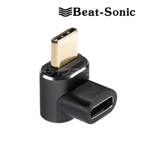 【冬のド-ン!と全品超トク祭】UCA1 ビートソニック USB変換アダプター L型USB-Cアダプター Beat-Sonic