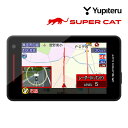 【夏のドーン!と全品超トク祭】YK-100 ユピテル レーザー&レーダー探知機 SuperCat レーダー可搬式オービス対応 画面3.6インチ液晶 静電式タッチパネル ワンボディタイプ 日本製・3年保証 Yupiteru【延長保証追加OK!!】
