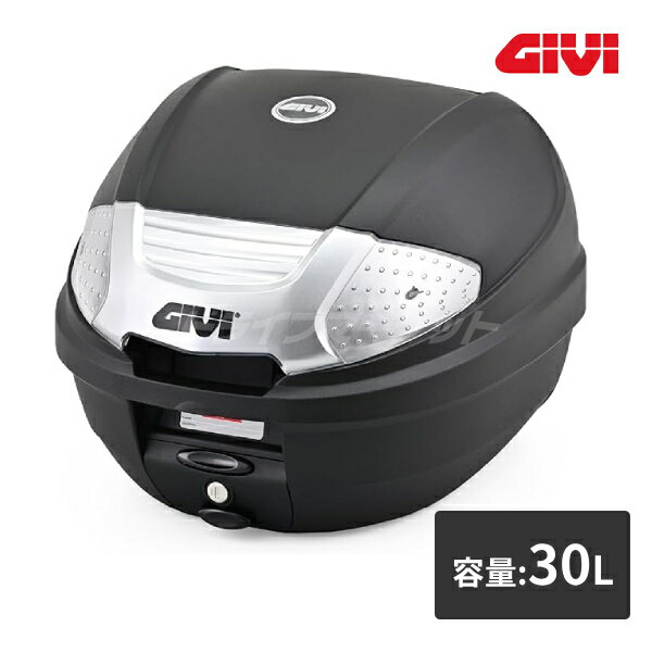 Y'S GEAR ワイズギア リアボックスE300NY 30L 楽天市場】e300ny リアボックスの通販