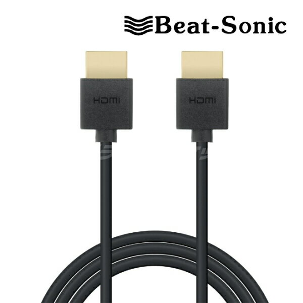 【初夏のドーン!と全品超トク祭】HDC16 ビートソニック HDMIケーブル イーサネット...