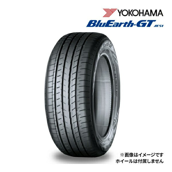 楽天市場】ヨコハマタイヤ ブルーアース gt 205 60 16の通販 楽天市場】ヨコハマタイヤ ブルーアース gt 205 60 16の通販