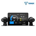 【初夏のドーン!と全品超トク祭】タナックス SRS-019 スマートライドモニター XR-2 ドライブレコーダー付き高性能スマートモニター バイク用モニター A...