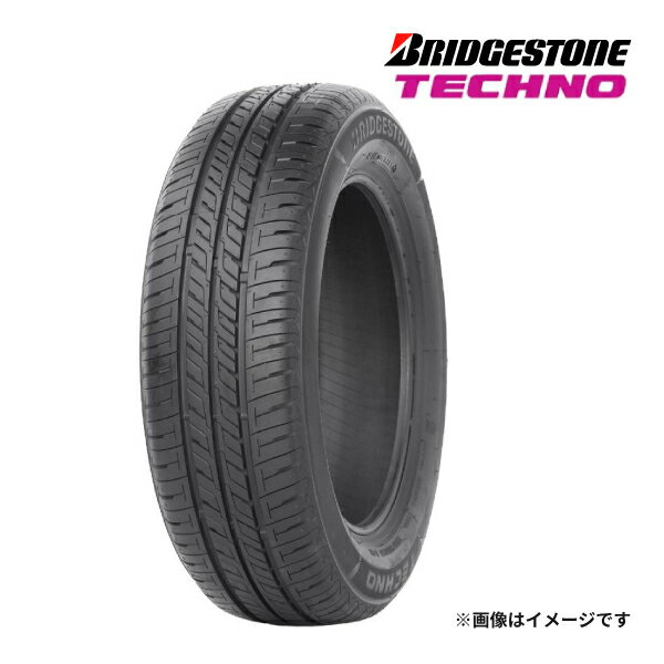 ★受渡し予定者あり☆DUNLOP185/60R15.4本セット☆組み換え廃タイヤ処分最安☆他にも出品してます☆ GRENLANDER（グリンランダー） 185/60R15 4本セット 2026年製造 新品