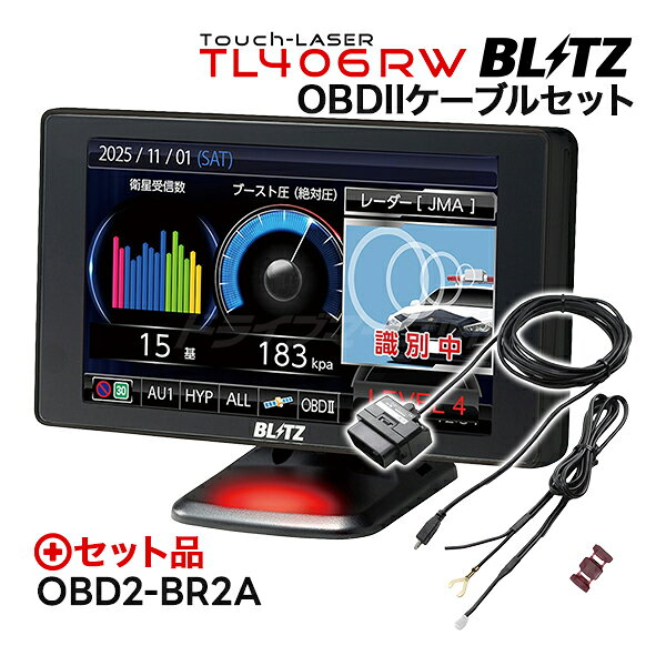 楽天市場】tl401r sdカードの通販