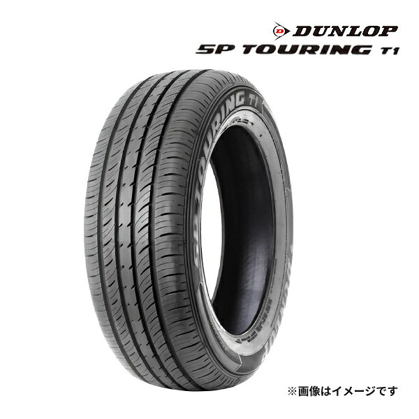 楽天市場】ダンロップ sp touring t1 195／65r15の通販