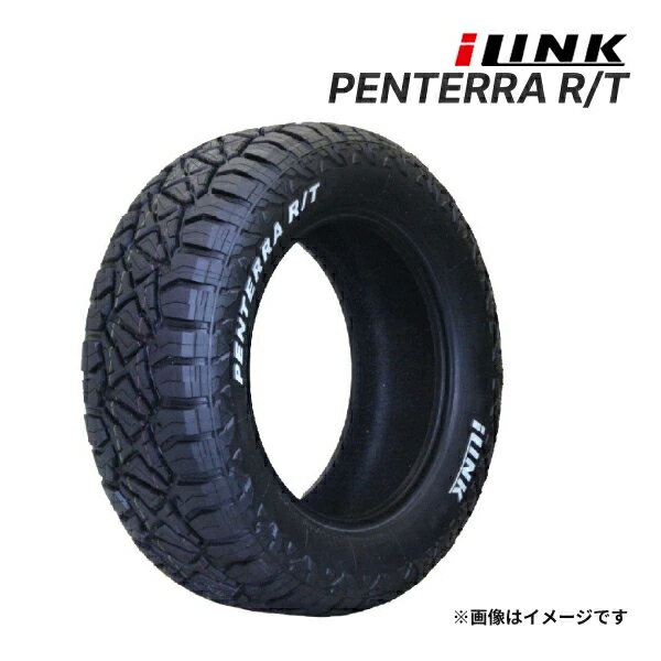 楽天市場】アイリンク（タイヤ・ホイール｜車用品）：車用品・バイク