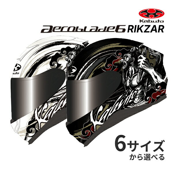 楽天市場】ゴールド（種類（バイク用ヘルメット）フルフェイス