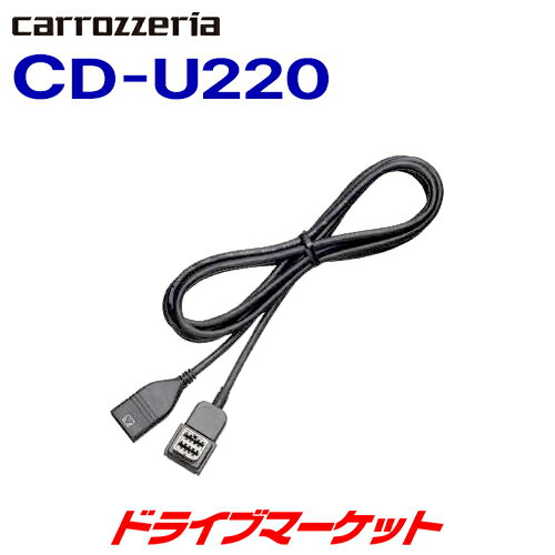 ڽդΥ-!ĶȥסCD-U220 ѥ˥ iPhone/iPod³֥ åĥꥢ PIONEER